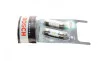 Автолампа C5W 12V 1W S8.5d LED Retrofit BL (пальчик) К-кт 2 шт. BOSCH 1987301501 (фото 3)