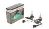 Автолампа H8 12V 30W PGJ19 Gigalight Twin LED (6000K) BOSCH 1 987 301 558 (фото 1)