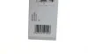 Автолампа H4 12V 24W P43t Eco LED Twin (6000К) BOSCH 1 987 301 700 (фото 2)