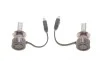 Автолампа H7 12V 24W PX26d LED 6500K (к-кт 2 шт) BOSCH 1 987 301 701 (фото 2)