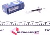 Лампа розжарювання 12V 55W H1 PURE LIGHT BOSCH 1987302011 (фото 3)