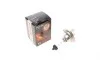 Автолампа H7 12V 55W PX26d Plus 50% BOSCH 1 987 302 079 (фото 1)
