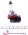Лампа розжарювання H11 12V 55W PGJ19-2 PURE LIGHT (вир-во Bosch) BOSCH 1 987 302 084 (фото 5)