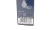 Лампа розжарювання HB4 12V 51W P22d PURE LIGHT (вир-во Bosch) BOSCH 1 987 302 153 (фото 5)