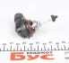 Лампа розжарювання HB4 12V 51W P22d PURE LIGHT (вир-во Bosch) BOSCH 1 987 302 153 (фото 6)
