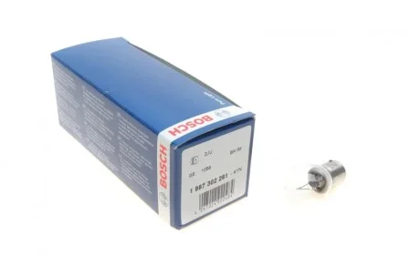 Автолампа P21W 12V 21W BA15d BOSCH 1987302261