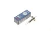 Автолампа H1 24V 70W P14.5s Trucklight BOSCH 1 987 302 411 (фото 1)