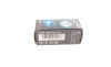 Автолампа H1 24V 70W P14.5s Trucklight Maxlife BOSCH 1 987 302 712 (фото 10)