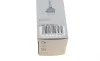 Автолампа D1S 85V 35W PK32d-2 Xenon HID BOSCH 1 987 302 850 (фото 14)