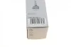 Автолампа D1S 85V 35W PK32d-2 Xenon HID BOSCH 1 987 302 850 (фото 7)