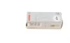 ЛАМПА D2S 35W P32D-2 ECO HID (КАРТОН 1 ШТ) (вир-во) BOSCH 1 987 302 851 (фото 9)