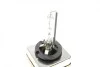 Автолампа D3S 42V 35W PK32d-5 Xenon 4200K BOSCH 1 987 302 907 (фото 4)