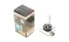 Автолампа D1S 85V 35W PK32d-2 White 5500K BOSCH 1 987 302 909 (фото 1)