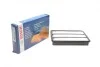 Фильтр воздушный Opel Monterey A/B/Frontera 2.2 98-04 BOSCH 1 987 429 162 (фото 2)