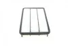 Фильтр воздушный Opel Monterey A/B/Frontera 2.2 98-04 BOSCH 1 987 429 162 (фото 6)