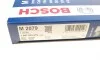 Фільтр салону Citroen C2/C3/C4/Peugeot 307/308 00- BOSCH 1 987 432 079 (фото 7)