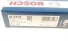 Фільтр салону Citroen C5/C6/Peugeot 407 04- BOSCH 1 987 432 112 (фото 4)