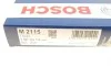 Фільтр салону Honda Jazz II 02-08 BOSCH 1 987 432 115 (фото 6)