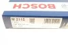 Фільтр салону Honda Jazz II 02-08 BOSCH 1 987 432 115 (фото 10)