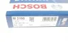 Фільтр салону Subaru Legacy V/Outback/ Toyota Auris/Avensis 09- BOSCH 1 987 432 190 (фото 4)