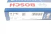Фільтр салону Subaru Legacy V/Outback/ Toyota Auris/Avensis 09- BOSCH 1 987 432 190 (фото 6)