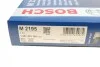 Фильтр салона MB Vito/Viano (W639) 03- BOSCH 1 987 432 195 (фото 9)