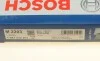 Фильтр салона Honda Civic VIII 05-13 BOSCH 1 987 432 203 (фото 5)