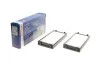 Фільтр салону BMW X5 (E70/F15)/X6 (E71/E72) 2.0-4.8 07- (к-кт 2шт) BOSCH 1 987 432 219 (фото 1)