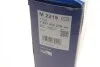 Фільтр салону BMW X5 (E70/F15)/X6 (E71/E72) 2.0-4.8 07- (к-кт 2шт) BOSCH 1 987 432 219 (фото 6)