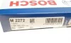 Фільтр салону VW Up/Load Up 1.0 11- BOSCH 1 987 432 272 (фото 5)