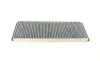 Фільтр салону VW Passat/Audi 80/A4/A6 97-05 (вугільний) BOSCH 1 987 432 317 (фото 2)