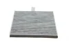 Фільтр салону Volvo S40/V40 95-04 (вугільний) BOSCH 1 987 432 363 (фото 3)