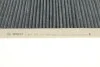 Фільтр салону Audi A4/A6 97-05 (вугільний) BOSCH 1 987 432 371 (фото 7)