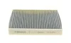 Фільтр салону Ford Fiesta 01-10/Fusion 02-12 (вугільний) BOSCH 1 987 432 387 (фото 4)