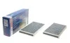 Фильтр салона BMW 5 (E60/E61)/6 (E63/E64) 2.0-5.0 01-10 (к-кт 2шт.) (угольный) BOSCH 1 987 432 402 (фото 1)