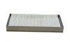 Фільтр салону BMW X5 (E70/F15)/X6 (E71/E72) 2.0-4.8 07- (вугільний) (2шт) BOSCH 1 987 432 419 (фото 4)