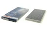 Фильтр салона BMW X5 (E53) 00-06/Range Rover 02-12 (угольный) BOSCH 1 987 432 425 (фото 1)