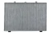 Фильтр салона MG ZT 01-05/ Rover 75 99 05 (угольный) BOSCH 1 987 432 482 (фото 1)