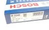 Фільтр салону Audi A3/Q2/Q3/TT/Seat Tarraco/Skoda Karoq/Octavia/SuperB/VW Crafter/Passat/Tiguan 12- BOSCH 1 987 432 540 (фото 5)