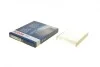 Фільтр салону Citroen C1 II/Peugeot108 / Toyota Aygo1.0/1.2 14- BOSCH 1 987 435 066 (фото 7)