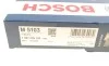 Фільтр салону Volvo S90 II/V60 II/V 90 II/XC 60 II/XC 90 II 14- BOSCH 1 987 435 103 (фото 6)