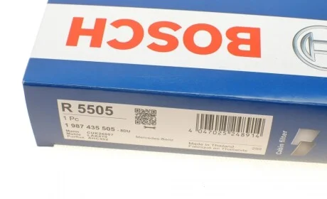 Фильтр салона MB A-class (W176)/ B (W246/W242) 11-/Infiniti Q30 15- (угольный) BOSCH 1 987 435 505