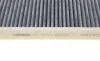 Фильтр салона BMW X1 14-/X2 (F39) 17-/I3 13- (угольный) (к-кт 2 шт) BOSCH 1 987 435 538 (фото 5)