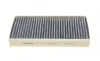 Фильтр салона BMW X1 14-/X2 (F39) 17-/I3 13- (угольный) (к-кт 2 шт) BOSCH 1 987 435 538 (фото 6)