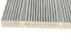 Фільтр салону MB S-class (W222/C217) 13-(вугільний) (к-кт 2шт.) BOSCH 1 987 435 546 (фото 1)