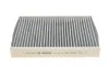 Фільтр салону Nissan Qashqai II/Renault Espace V/Kadjar/Megane IV/Talisman 1.2-1.6D 13- (вугільний) BOSCH 1 987 435 562 (фото 5)