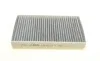 Фільтр салону VW Up/Load Up 11- (вугільний) BOSCH 1 987 435 573 (фото 3)