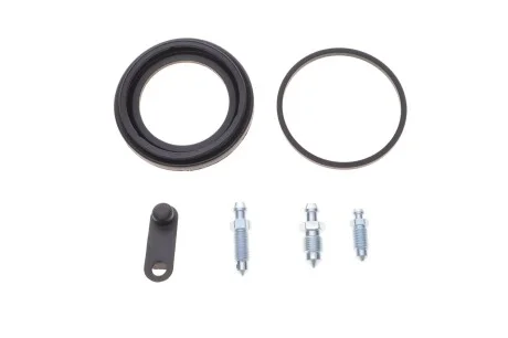 Ремкомплект суппорта (переднего) Audi A4/A6/VW T4/Passat 94- BOSCH 1 987 470 005