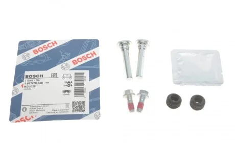 Направляюча супорта (переднього) Honda Accord II-IX/CR-V II/FR-V/Land Rover Freelander 86-15 BOSCH 1 987 470 628
