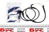 Датчик износа тормозных колодок (задних) Land Rover Range Rover 2.7/3.0/5.0D 4x4 05-13 BOSCH 1 987 473 031 (фото 4)